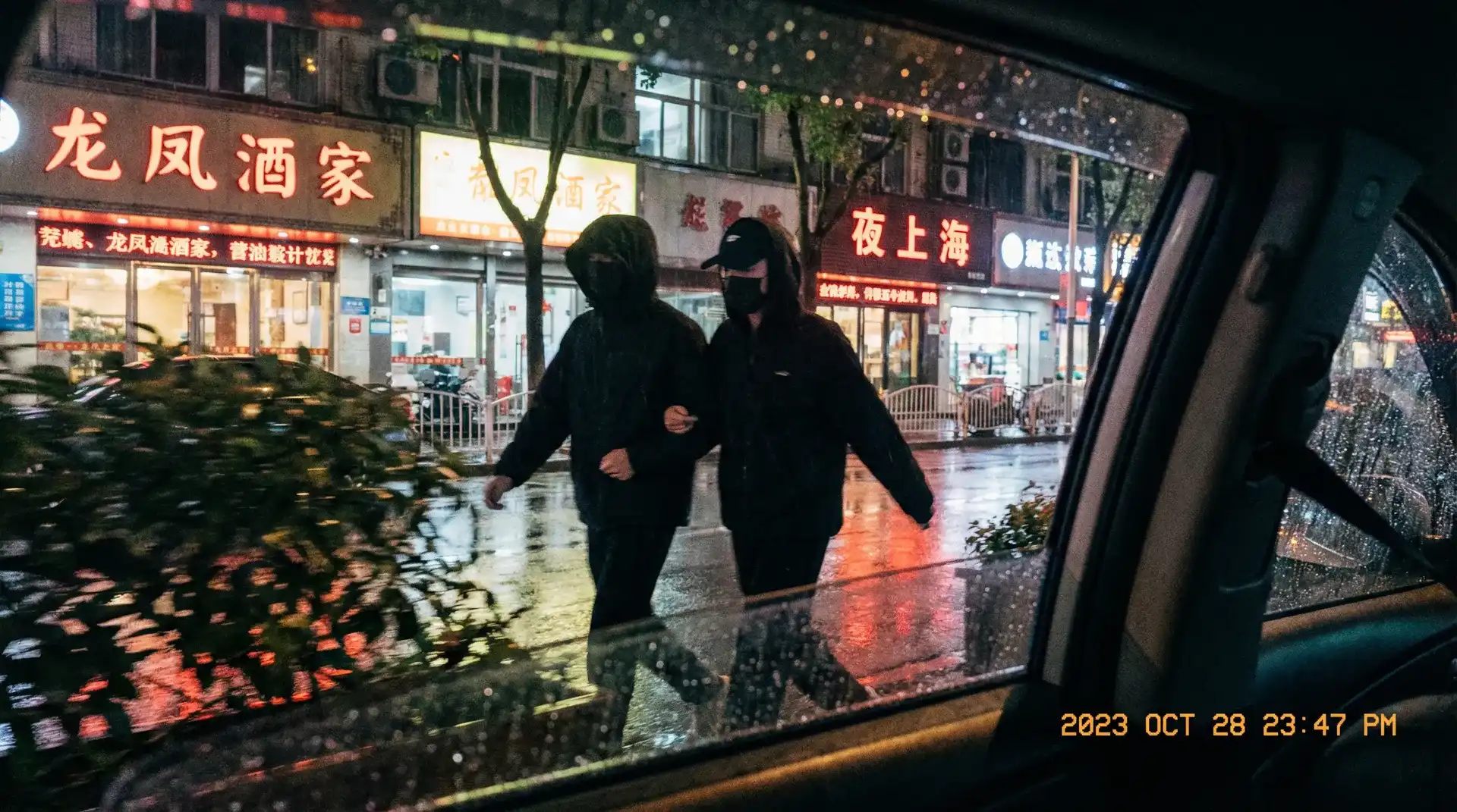 每日吃瓜官网最新入口-每日吃瓜官网实时更新_精品每日吃瓜官网资讯大全 - 顶流明星深夜密会现场抓拍照片